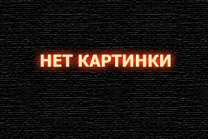 Изменил шрифт шаблона!